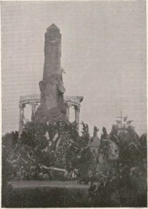 souvenir francais terre cabade